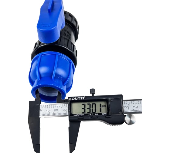 Кран BOUTTE ПНД 32 - НР 3/4", 8 шт 9277840
