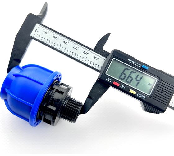 Муфта BOUTTE ПНД 25 - НР 1/2", 10 шт 9277628