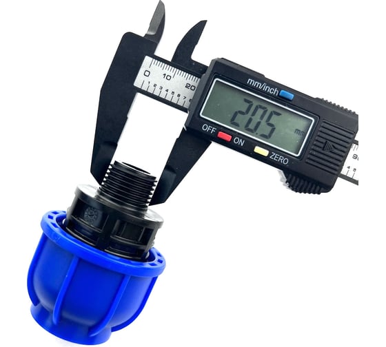 Муфта BOUTTE ПНД 25 - НР 1/2", 10 шт 9277628