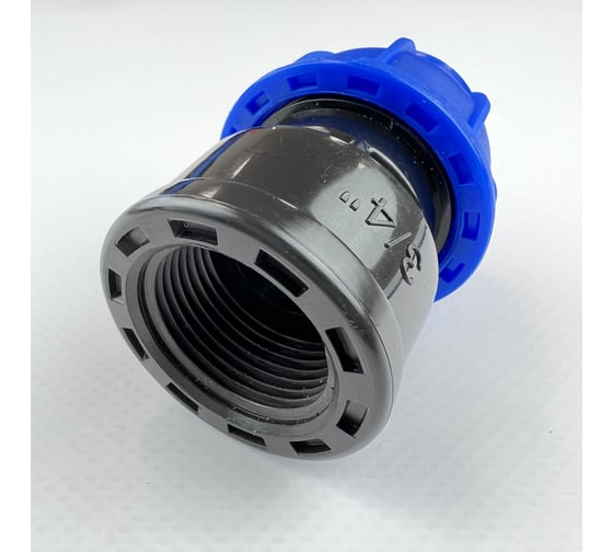 Муфта BOUTTE ПНД 25 - ВР 3/4", 10 шт 9277550