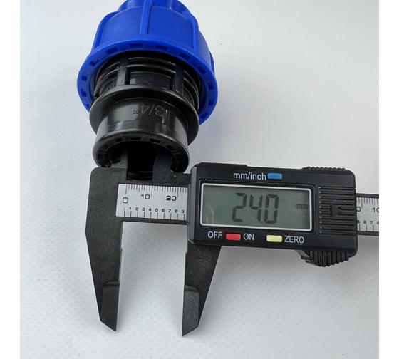 Муфта BOUTTE ПНД 25 - ВР 3/4", 10 шт 9277550