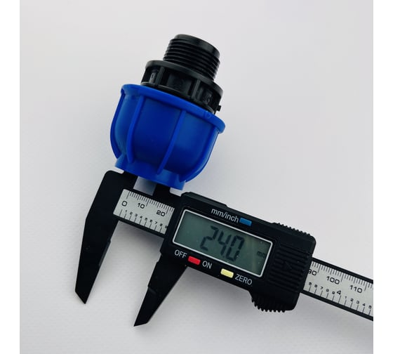 Муфта BOUTTE ПНД 25 - НР 3/4", 10 шт 9277581