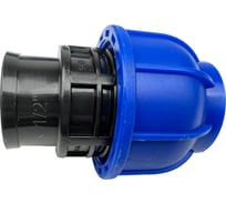 Муфта Boutte ПНД 25 - ВР 1/2" 9272029