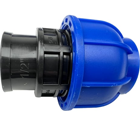 Муфта Boutte ПНД 25 - ВР 1/2" 9272029