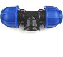 Переходной тройник BOUTTE ПНД 25-ВР 3/4"-25, 10 шт 9277413