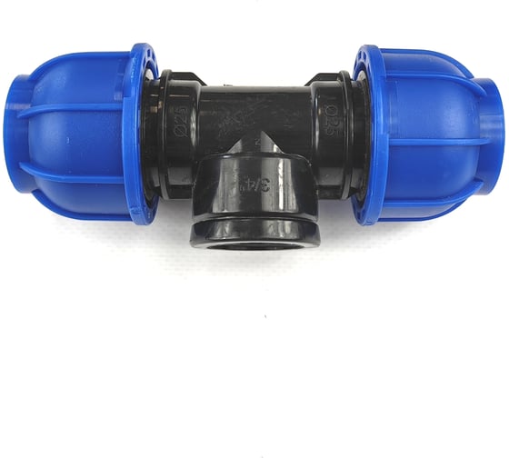 Переходной тройник BOUTTE ПНД 25-ВР 3/4"-25, 10 шт 9277413