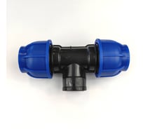 Переходной тройник BOUTTE ПНД 32 - ВР 3/4" - 32, 10 шт 9278441