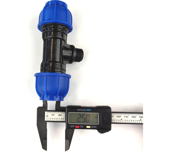 Переходной тройник BOUTTE ПНД 25-НР 1/2"-25, 10 шт 9277437