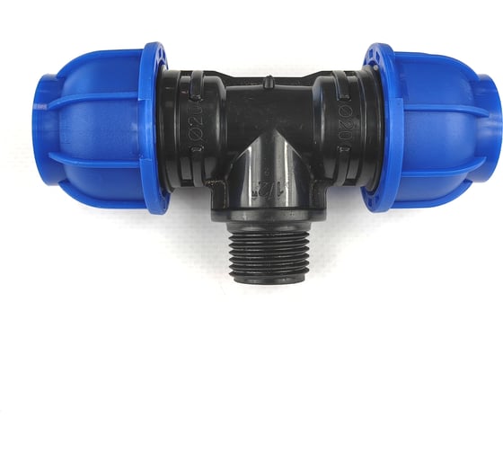 Переходной тройник BOUTTE ПНД 20 - НР 1/2" - 20, 10 шт 9277420