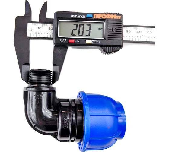 Угол BOUTTE ПНД 25 - НР 1/2", 10 шт 9277505