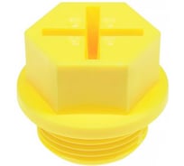Заглушка Миниворкс пластиковая, внутренняя, с наружной резьбой GAS 3/4, цвет желтый, 5 шт. EP435-G3/4