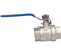 Шаровой кран TITAN LOCK 0,75in резьба BSP, нерж. сталь TL75BVSS