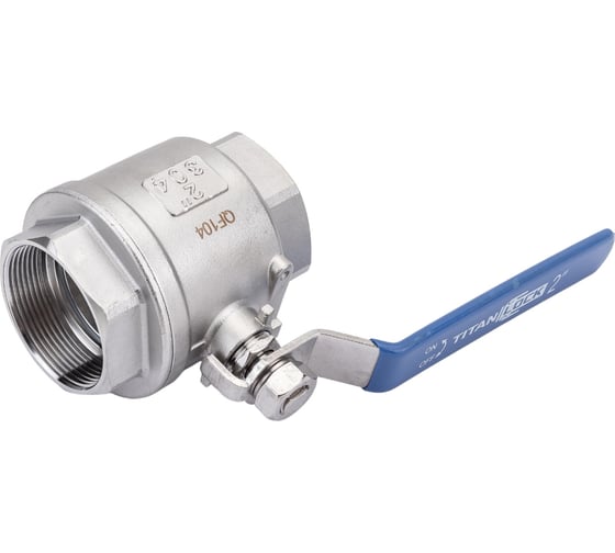 Шаровой кран TITAN LOCK 2in резьба BSP, нерж. сталь TL200BVSS