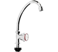 Моносмеситель ZEIN кранбукса пластик 3/8 резина, без подводки, хром 5541240