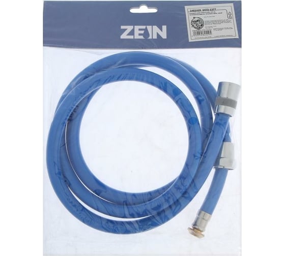 Душевой шланг ZEIN Z11PB 150 см, антиперекручивание, латунные гайки, синий 5482429
