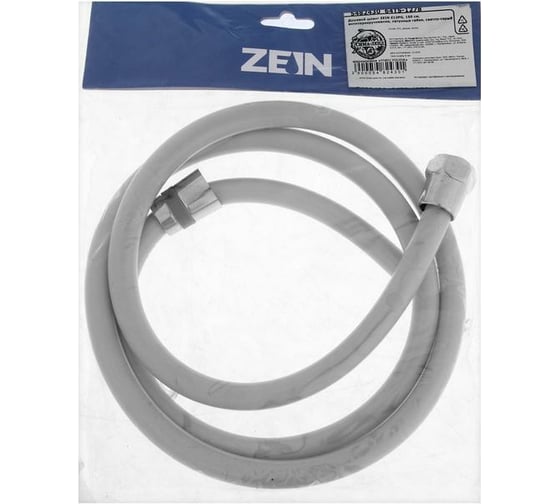 Душевой шланг ZEIN Z12PG 150 см, антиперекручивание, латунные гайки, светло-серый 5482430