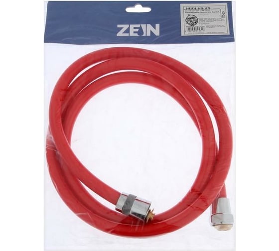 Душевой шланг ZEIN Z12PM, 150 см, антиперекручивание, латунные гайки, бордовый 5482431