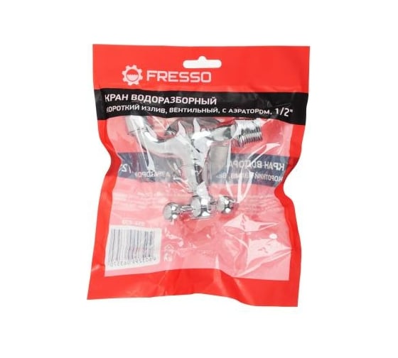 Водоразборный кран FRESSO короткий излив, вентильный, с аэратором, 1/2", цинк 554-039