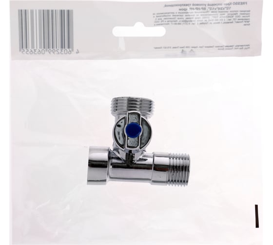 Шаровой угловой трехпроходной кран FRESSO 1/2"х3/4"х1/2", ВР-НР-НР, хром 554-446