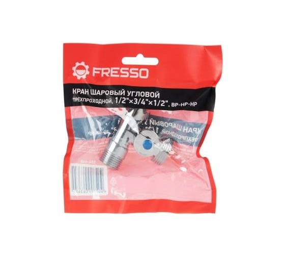 Шаровой угловой трехпроходной кран FRESSO 1/2"х3/4"х1/2", ВР-НР-НР, хром 554-446