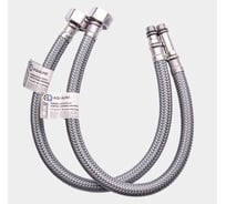 Подводка для смесителя AQUALINE в оплётке из полиамидных нитей, 100 см, 2 шт 5035