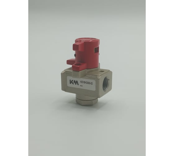 Отсечной клапан Контактная Механика G1/4 KEVSH2000-02