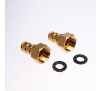 Соединитель для PE-X труб РОС радиальный латунь Дн 16x1/2 под плоское уплотнение с накидной гайкой (127-8492), 2 шт R0341675