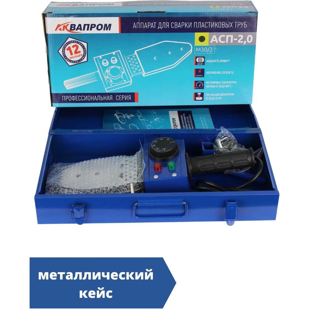 Асп 2. Асп 2/4. энкор асп 1500н/20-63 методичка.