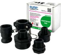 Комплект переходных ниппелей для элиминейторов PumpEliminate Pipal ADAPTER KIT PRO 1000001AKP