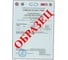 Аппарат для стыковой сварки ПНД труб GasFusion RED-630+НАКС 1.10630 11