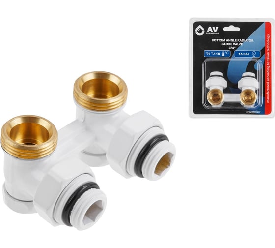 Клапан угловой вентильный для радиатора AV Engineering 3/4 нар, (мультифлекс), белый AVE289002W 1