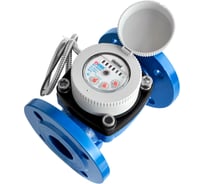 Счетчик ВТ МЕТЕР 50ХИ турбинный фланцевый кл.В 8592