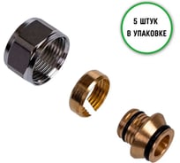 Компрессионный фитинг для труб SUNFLY O20x2.0x3/4 Евроконус (XF30606A-34-1620), 5 шт SF0343464