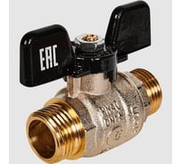 Кран шаровой полнопроходной STOUT SVB-0006-000015 НР/НР, ручка бабочка 1/2 RG008Q0M4ALB7B