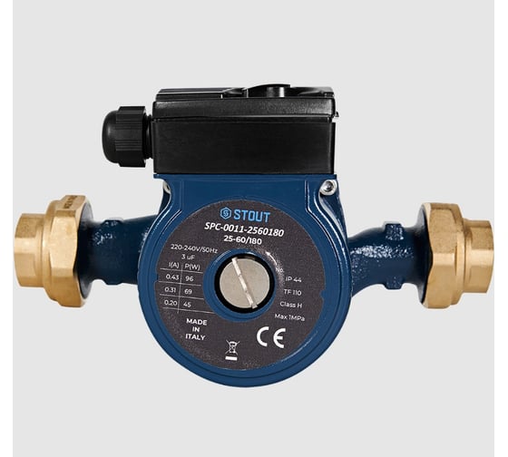 Циркуляционный насос STOUT SPC-0011-2560180 25-60/180 220/240V 50Hz с латун RG0093JHDQSO81