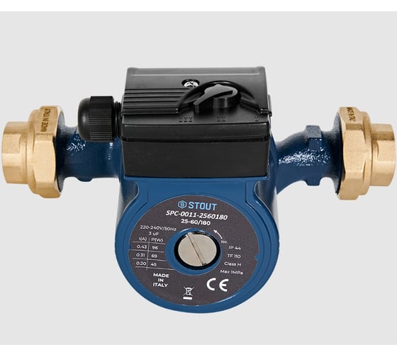 Циркуляционный насос STOUT SPC-0011-2560180 25-60/180 220/240V 50Hz с латун RG0093JHDQSO81