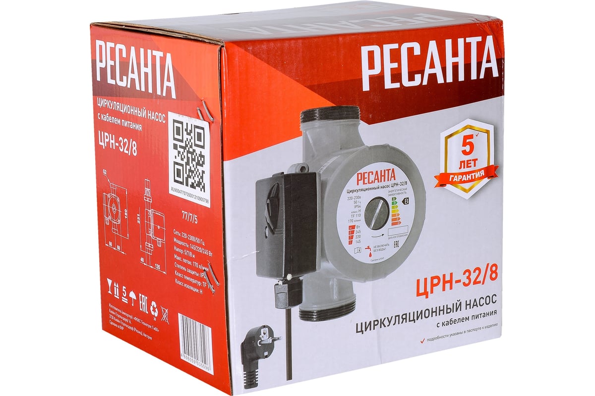 Циркуляционный насос Ресанта ЦРН-32/8 77/7/5 - выгодная цена, отзывы,  характеристики, фото - купить в Москве и РФ