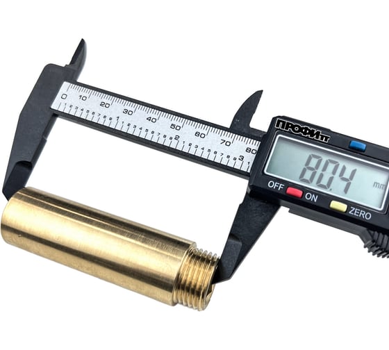 Гайка Профитт удлинительная, НР/ВР 1/2" х 70 мм 9278366