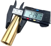 Гайка Профитт удлинительная, НР/ВР 1/2" х 70 мм - 10 шт. 9278298