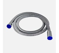 Шланг для душа люкс stMira имп/имп,1.5 м, хром, растягивающийся 805-15