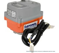 Электропривод четвертьоборотный Архимед в пластиковом корпусе для управления арматурой, встроенный модуль управления (регулирование (4-20мА) + LCD), AR06E001.INT/L.24/ACDC