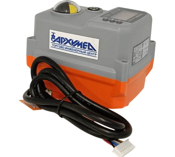 Привод электрический Архимед ООО AR06E002.INT/L.220/50 1