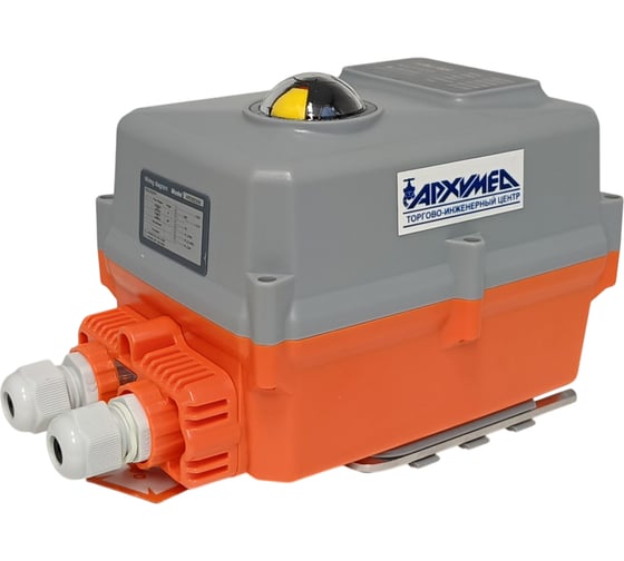 Привод электрический Архимед ООО AR06E008.220/50 1