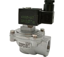 Клапан соленоидный импульсный Artorq SCG353A044.230/50-Ar