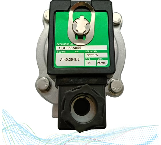 Клапан соленоидный импульсный Artorq SCG353A044.230/50-Ar