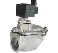 Клапан соленоидный импульсный Artorq SCG353A047.24/DC-Ar