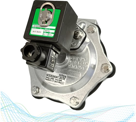Клапан соленоидный импульсный Artorq SCG353A047.24/DC-Ar