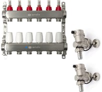 Коллекторная группа ONDO 6 вых. с расходомерами, термостатическими клапанами и концевым элементом BKGWDV06KIT