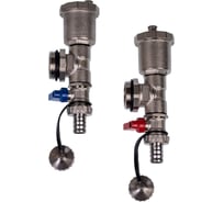 Конечный элемент для коллектора с автоматическим воздухоотводчиком и дренажным краном SUNFLY 1 (комплект) (XF90778J-1) SF0343587