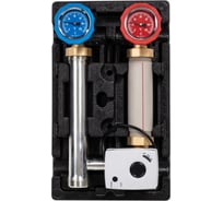 Насосная группа SUNFLY с трехходовым клапаном и сервоприводом, в теплоизоляции, без насоса 1 (XF15666A-112-180) SF0343693